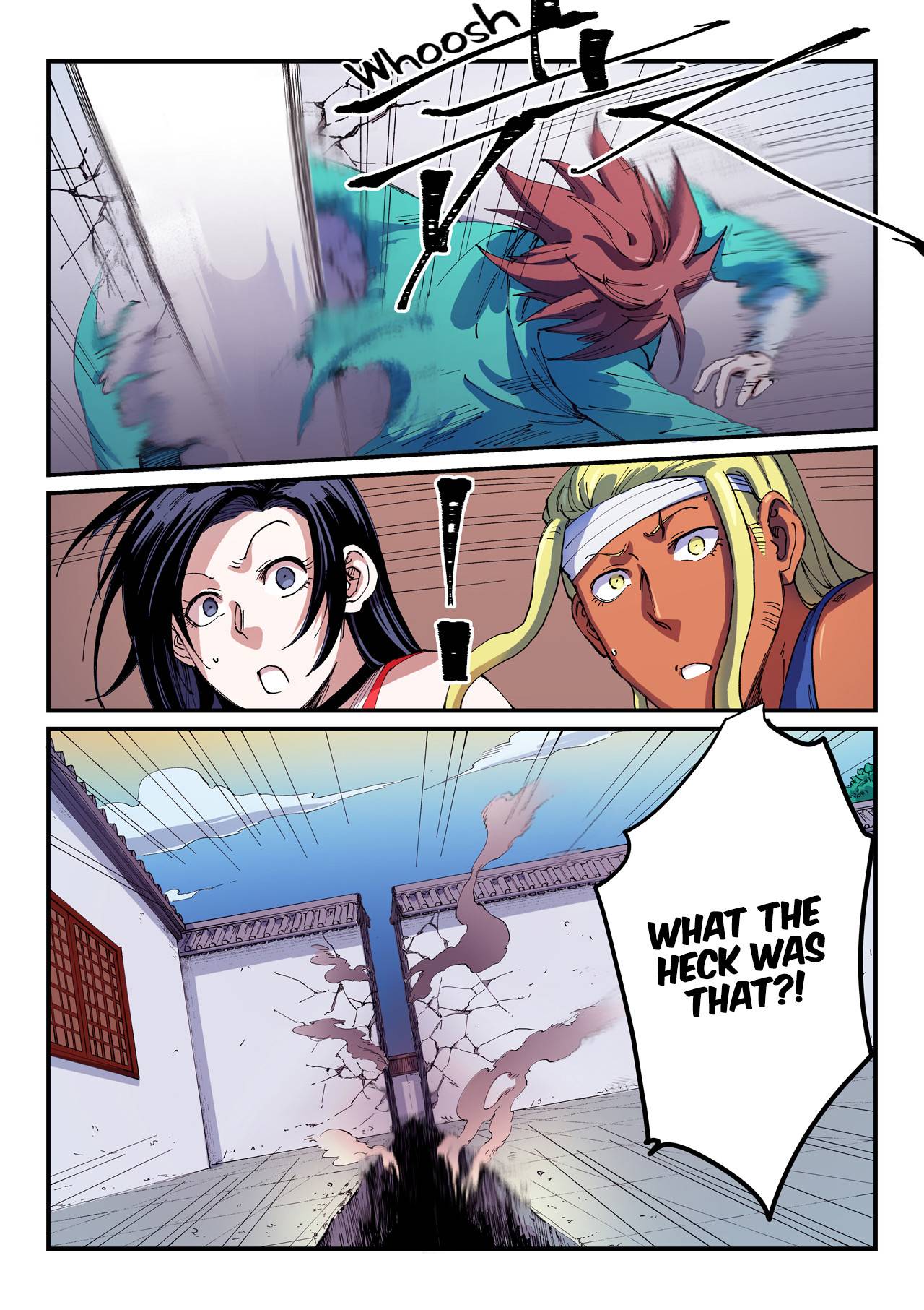 Page 4 of Chapter 538