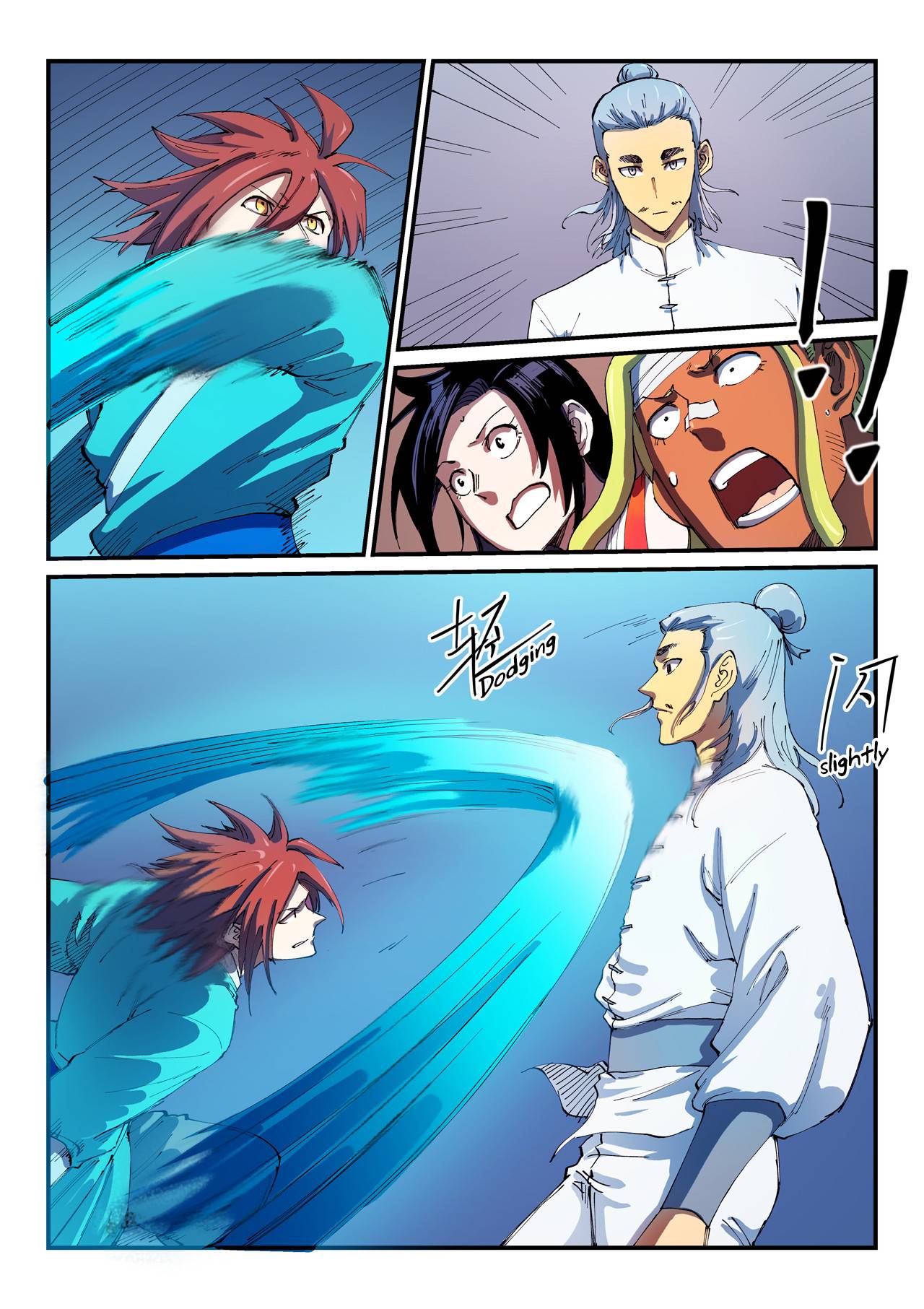 Page 8 of Chapter 538