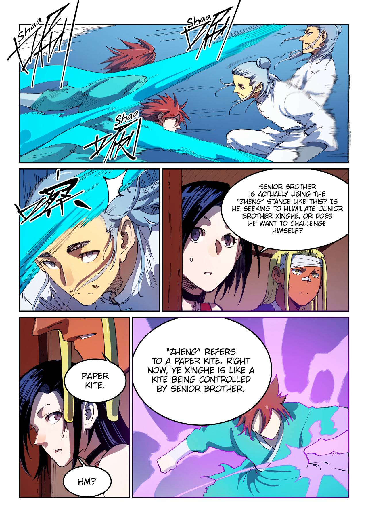 Page 4 of Chapter 539