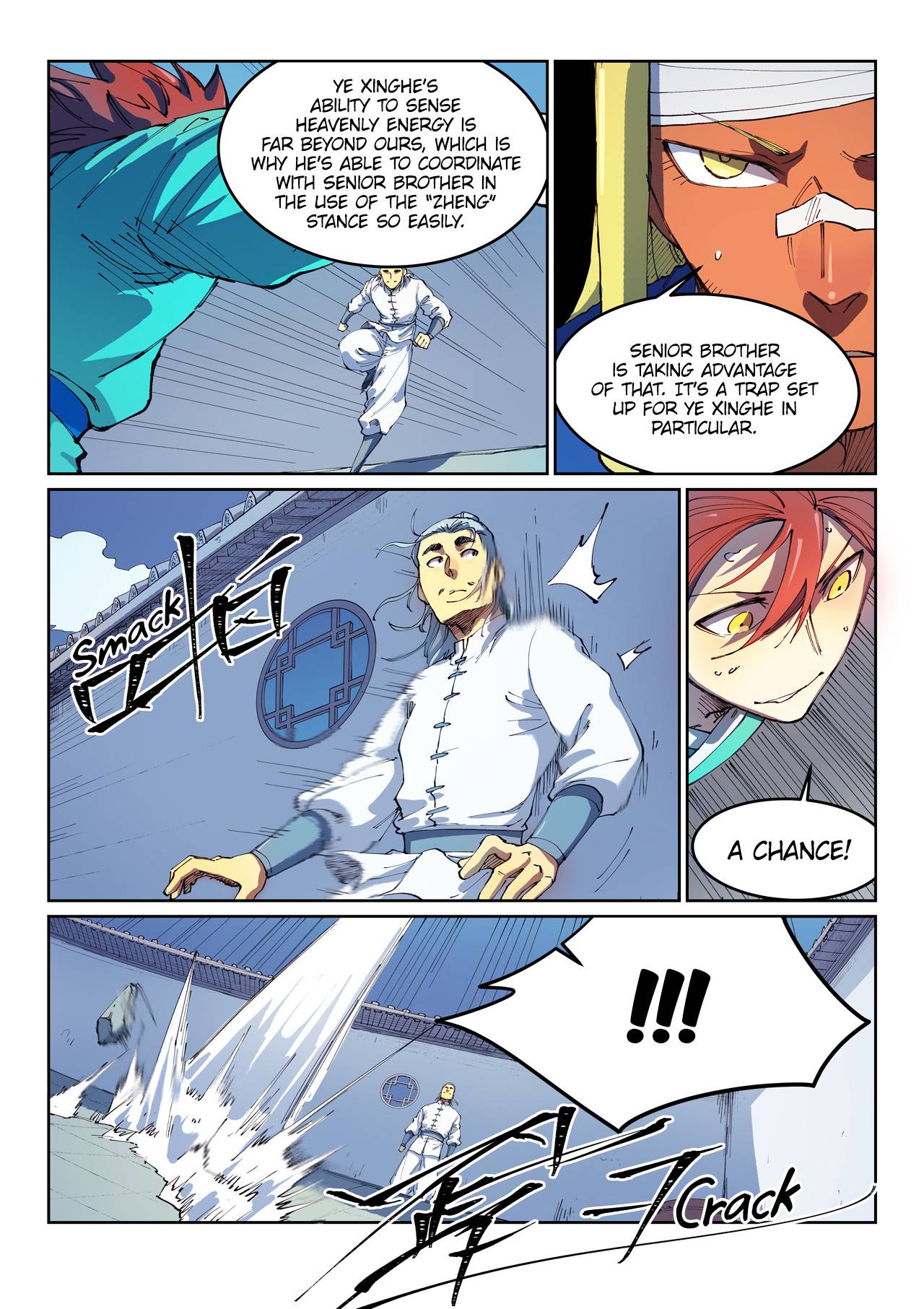 Page 5 of Chapter 539