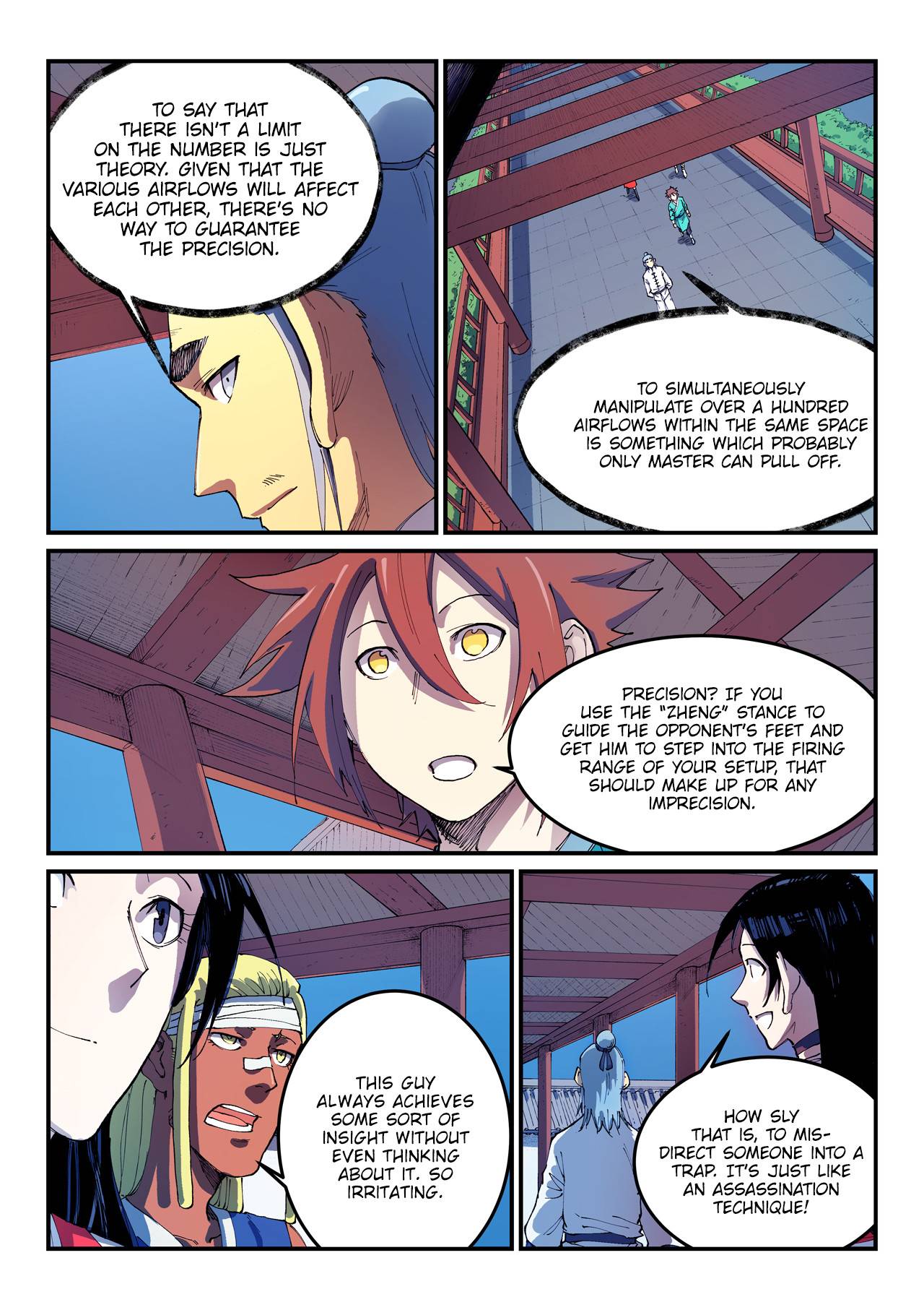 Page 4 of Chapter 541
