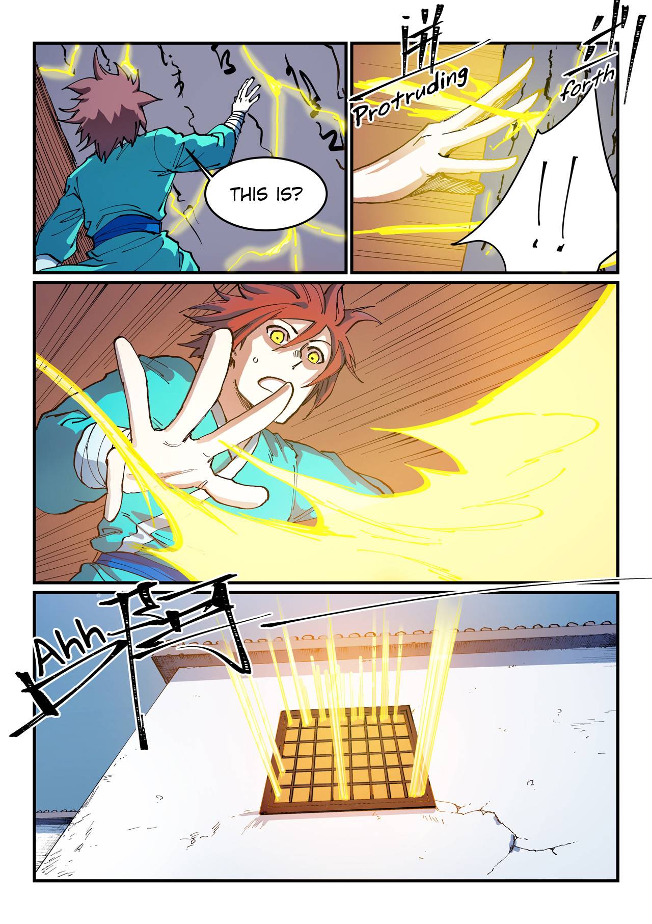 Page 10 of Chapter 541
