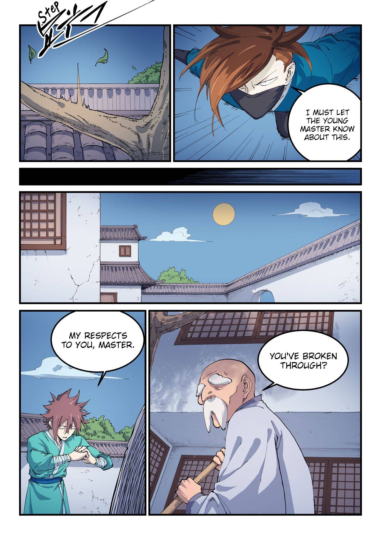 Page 5 of Chapter 542