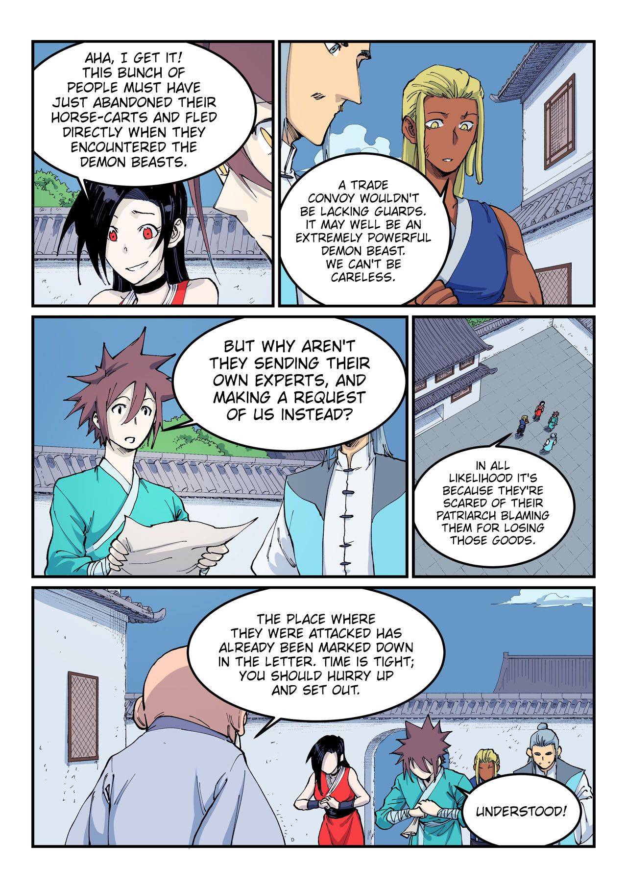 Page 8 of Chapter 542