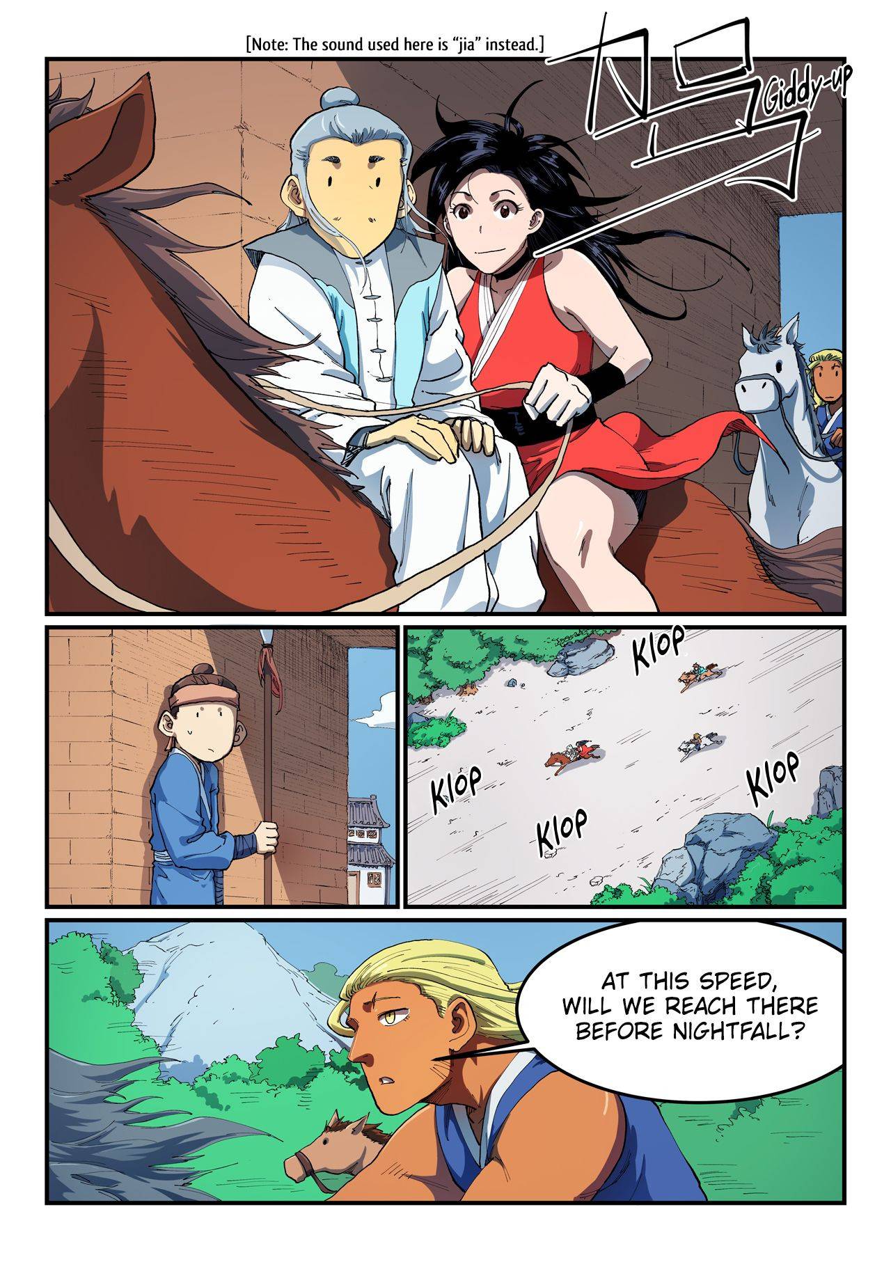 Page 6 of Chapter 543
