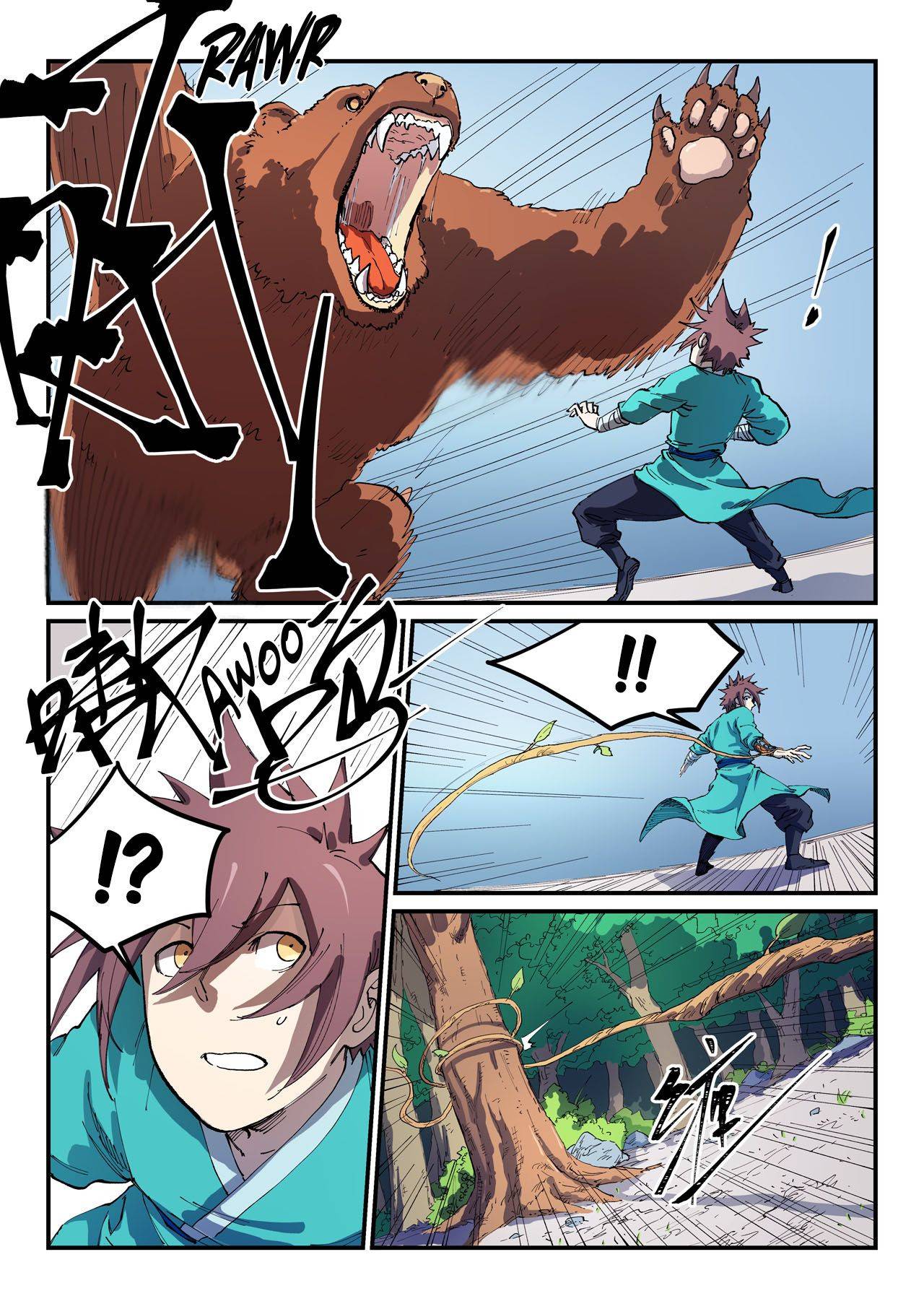 Page 7 of Chapter 544