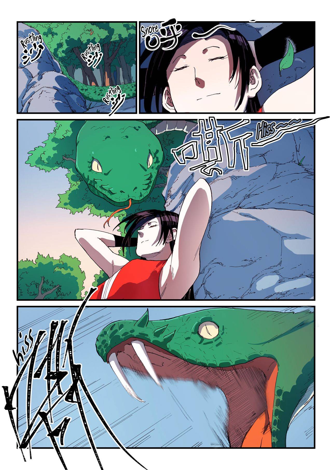 Page 3 of Chapter 545