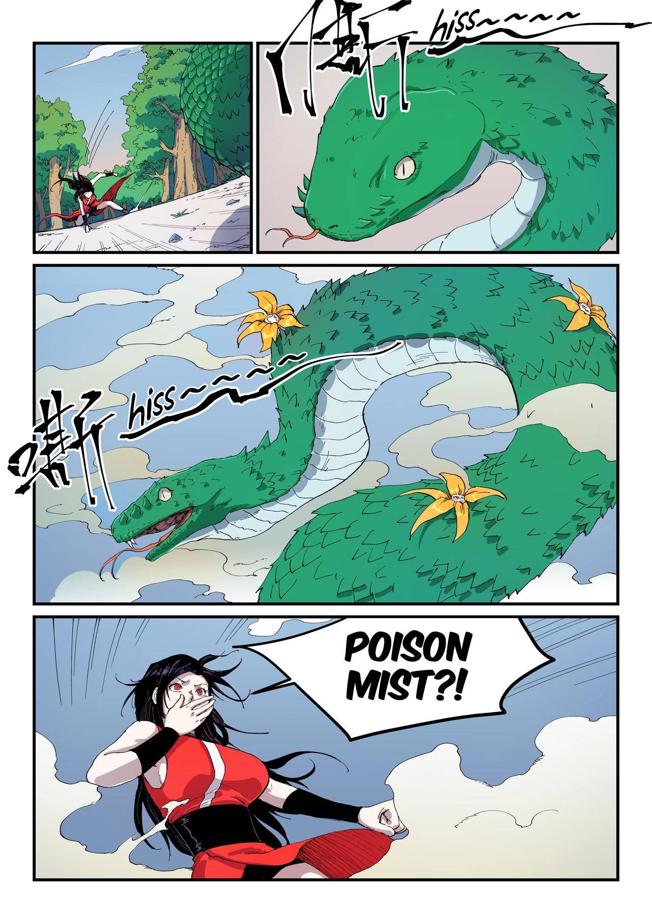Page 5 of Chapter 545