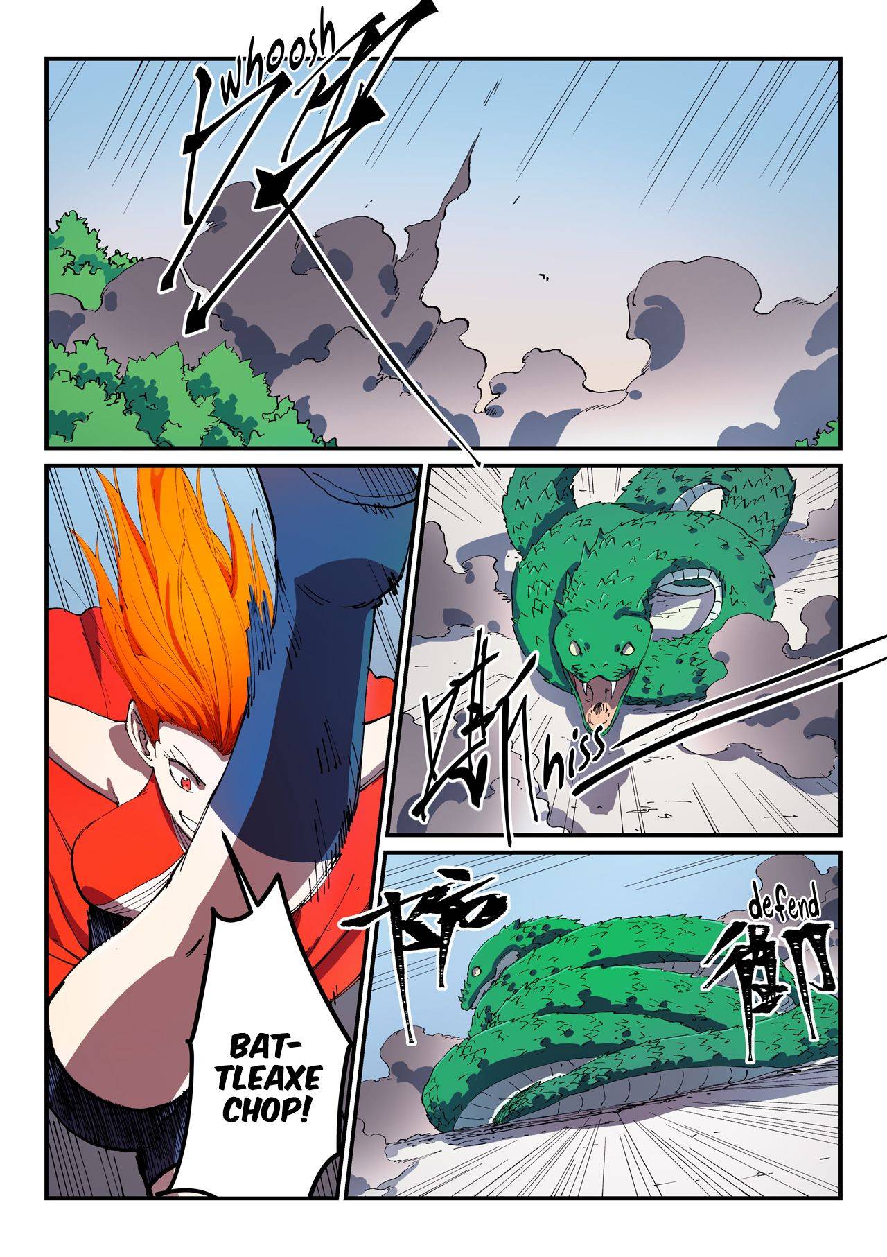 Page 8 of Chapter 545