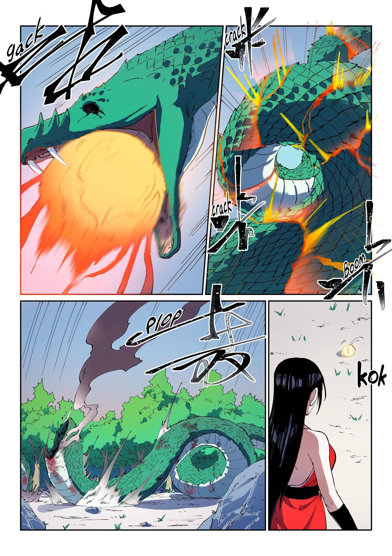 Page 5 of Chapter 546