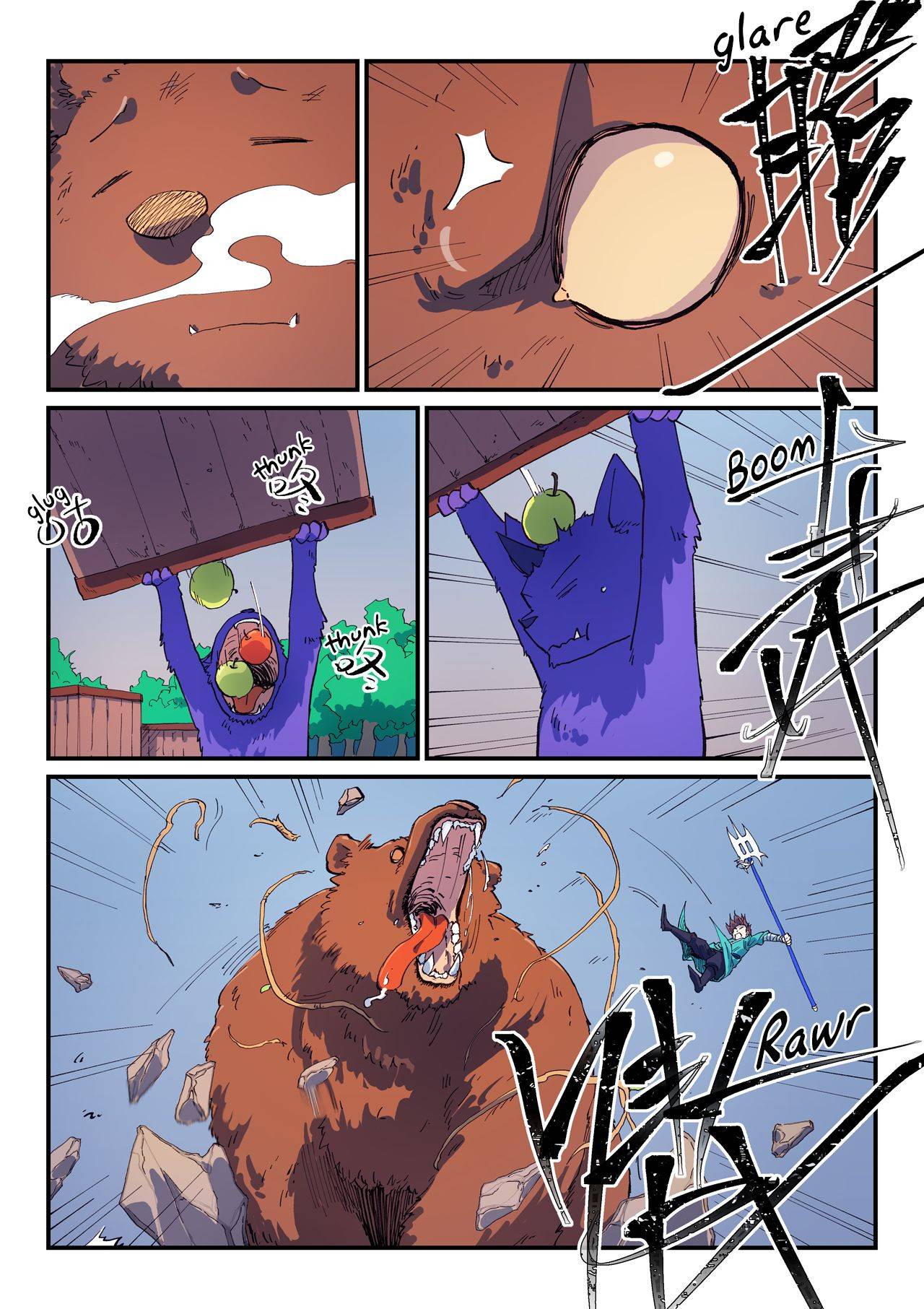 Page 9 of Chapter 546