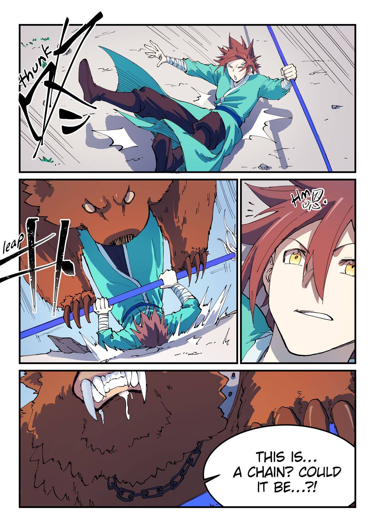 Page 10 of Chapter 546