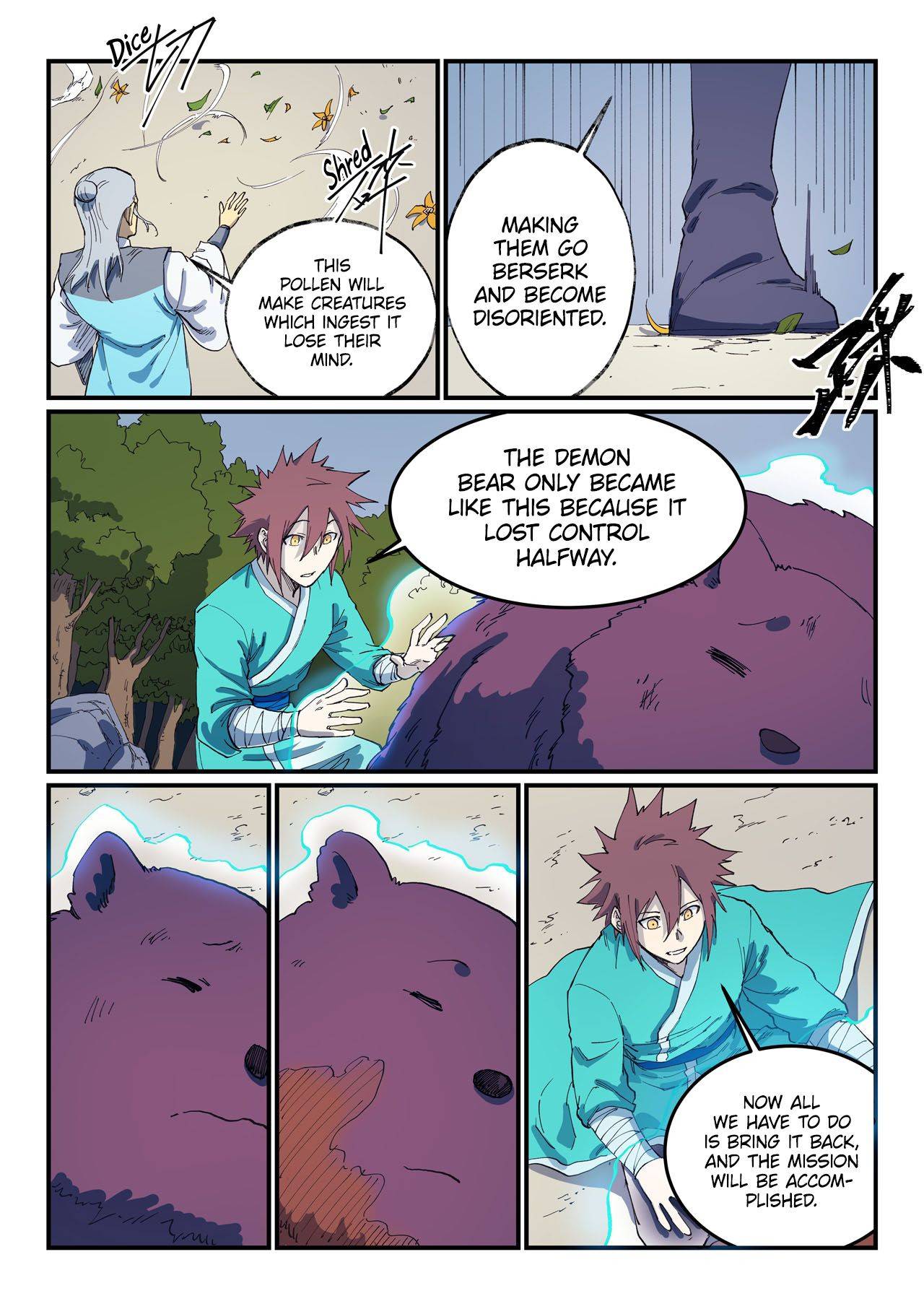Page 6 of Chapter 547