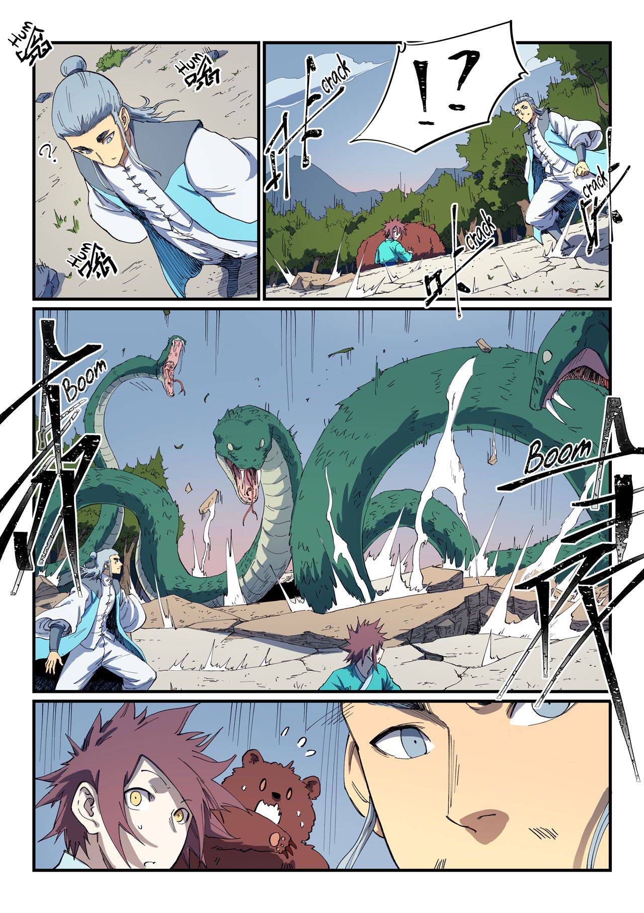 Page 7 of Chapter 547