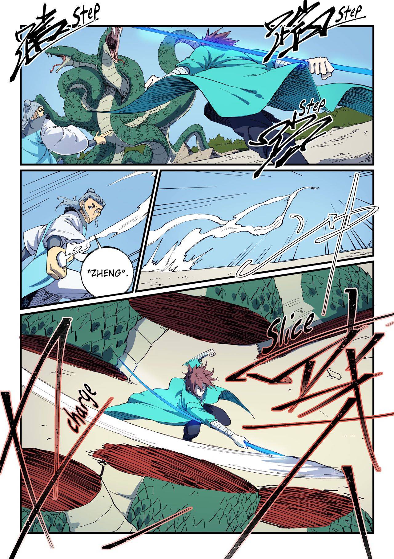 Page 10 of Chapter 547
