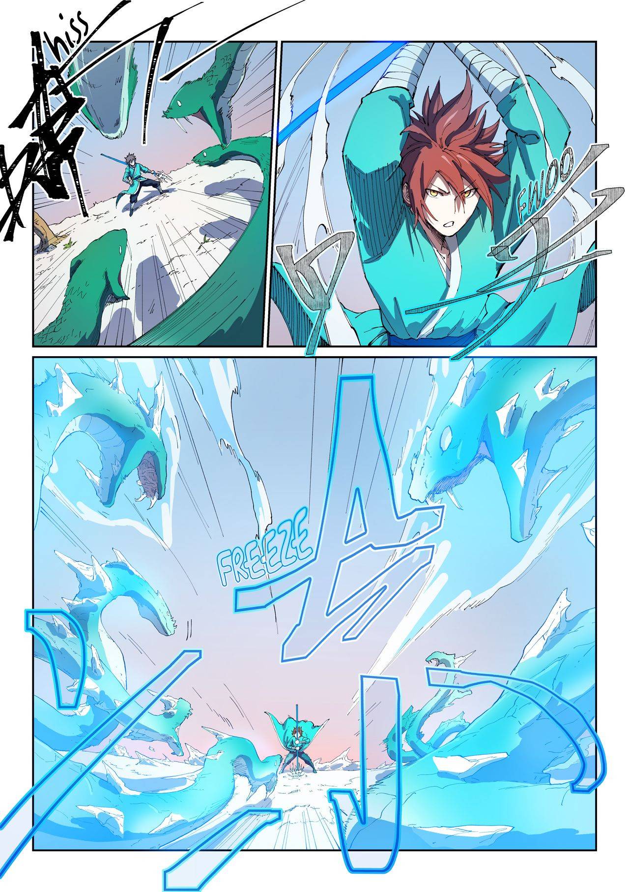 Page 7 of Chapter 548