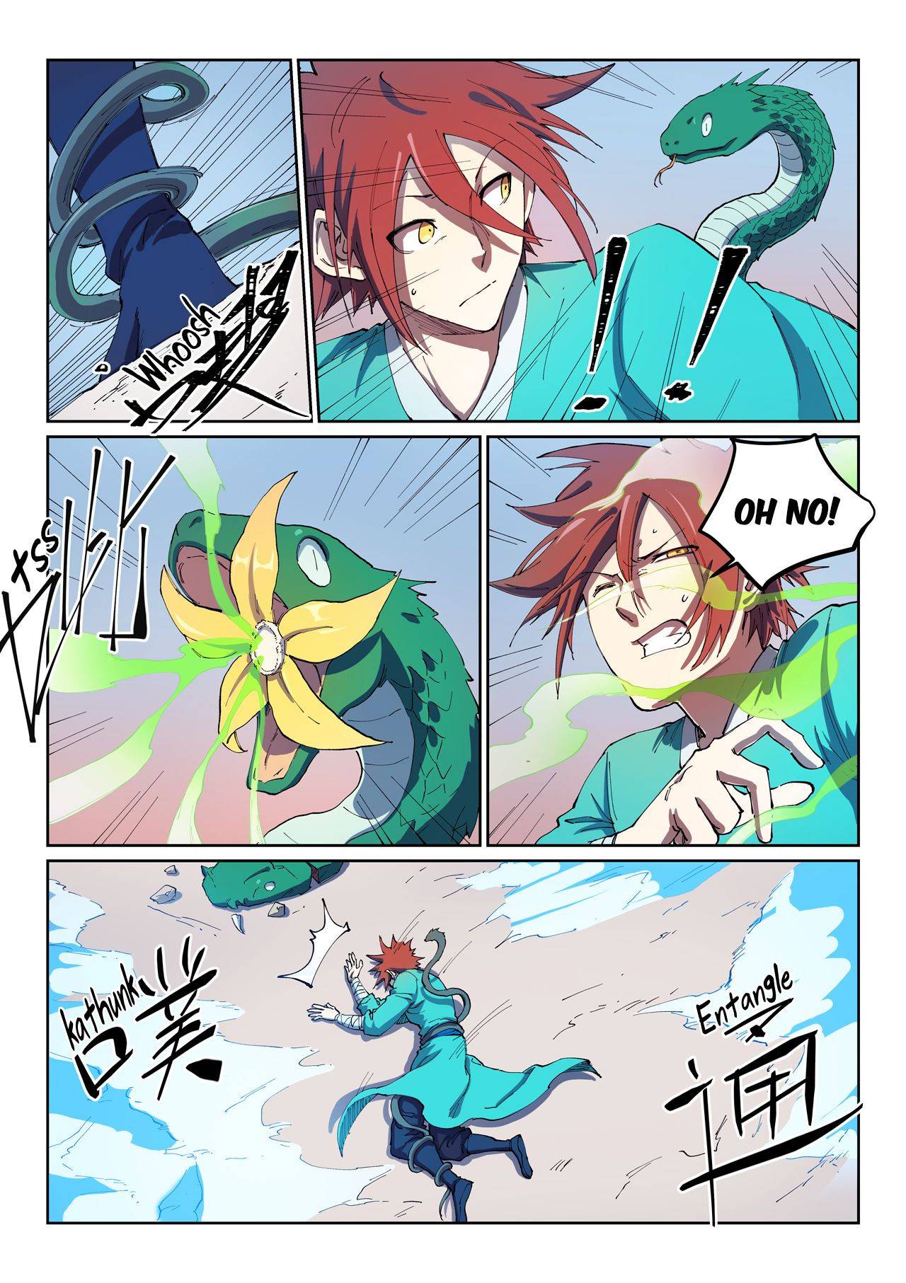 Page 9 of Chapter 548