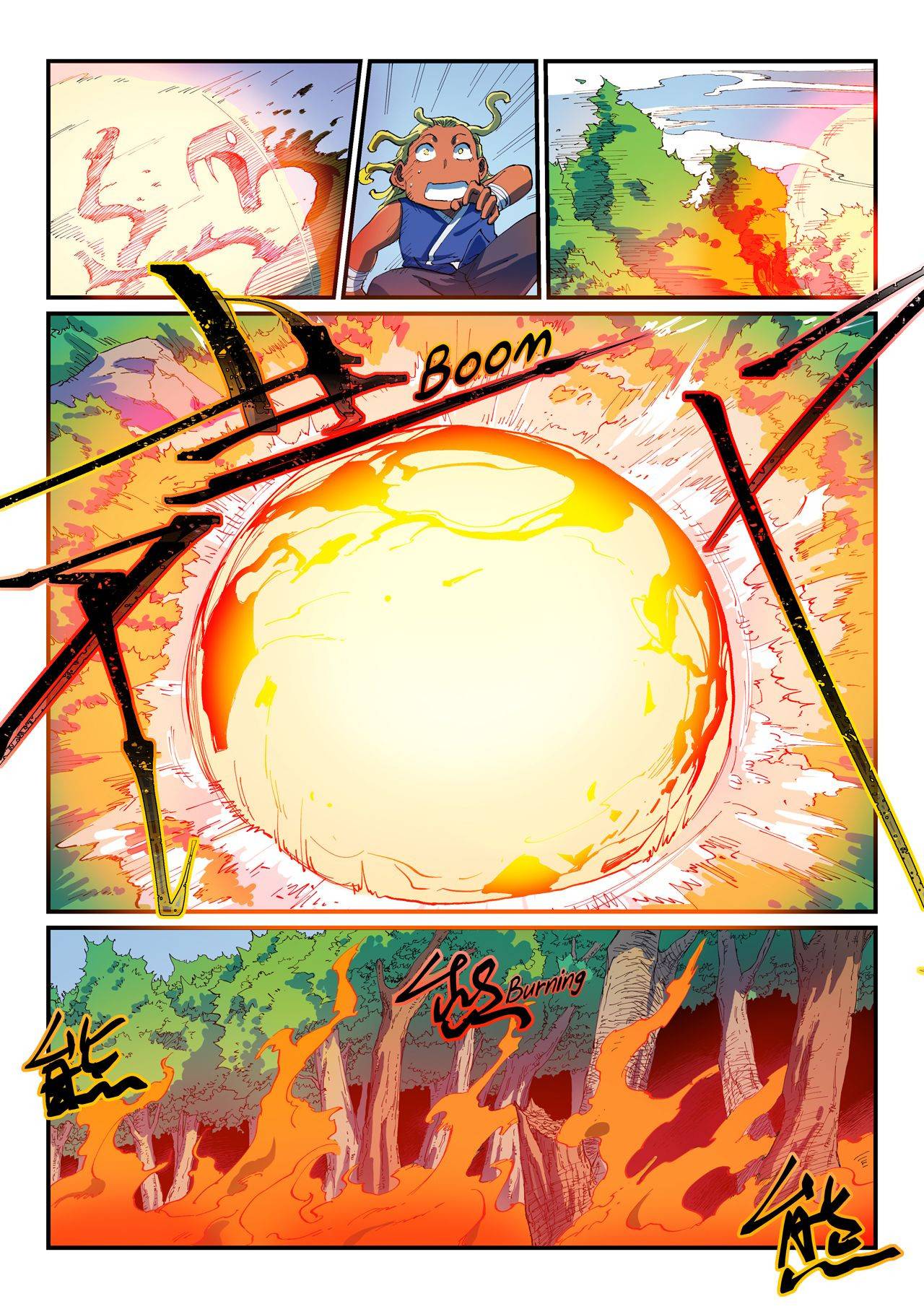 Page 6 of Chapter 549