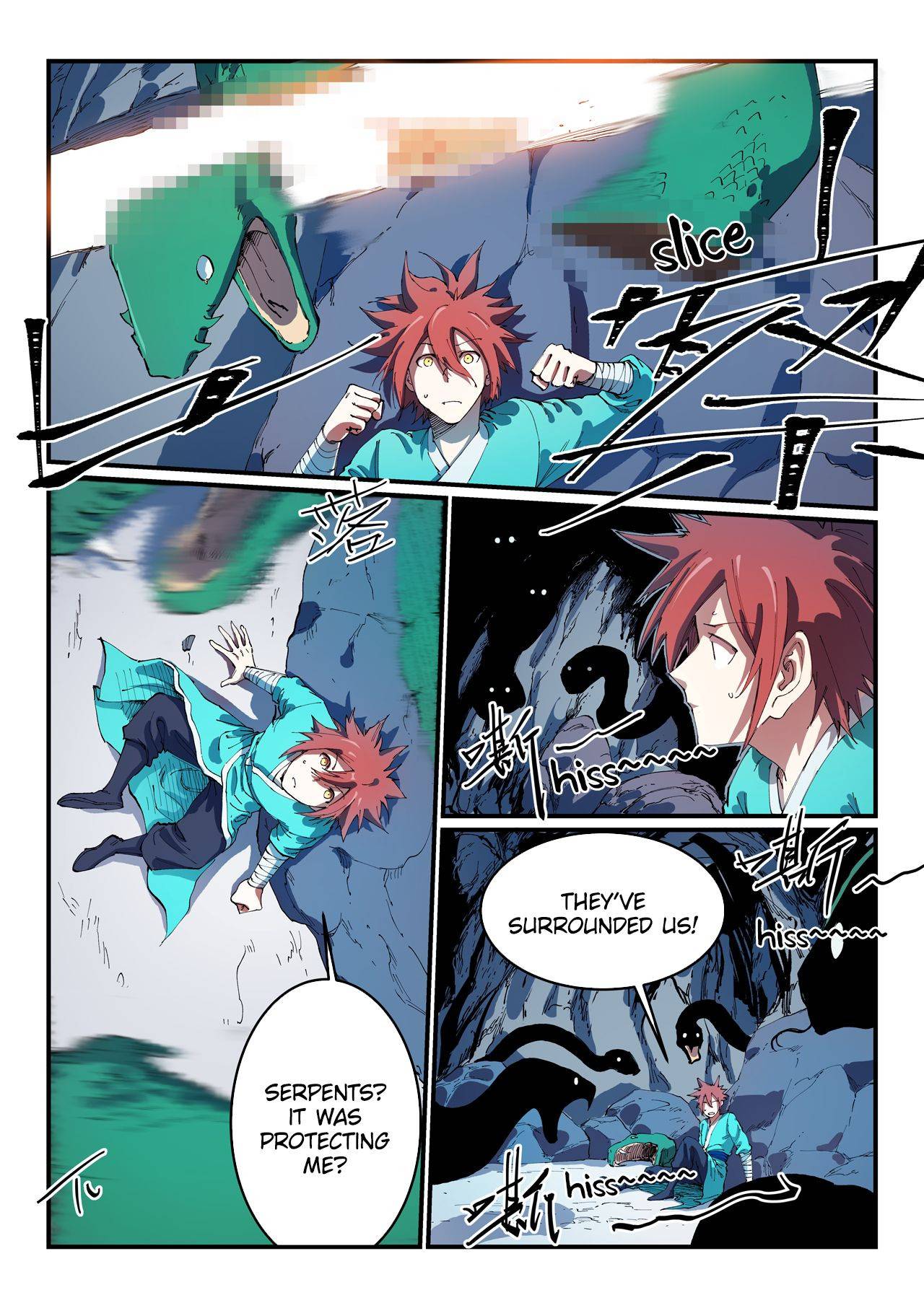 Page 5 of Chapter 553