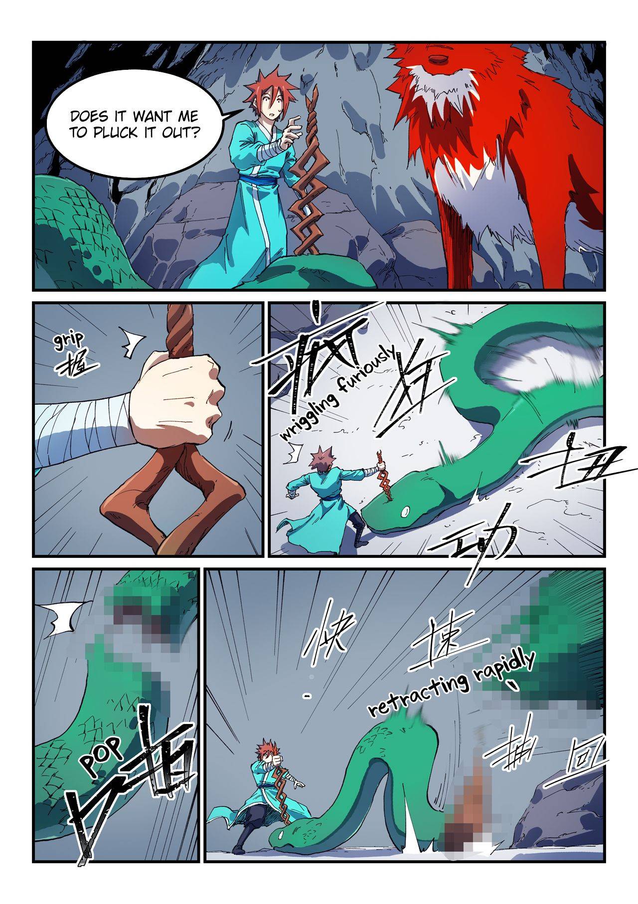Page 8 of Chapter 553