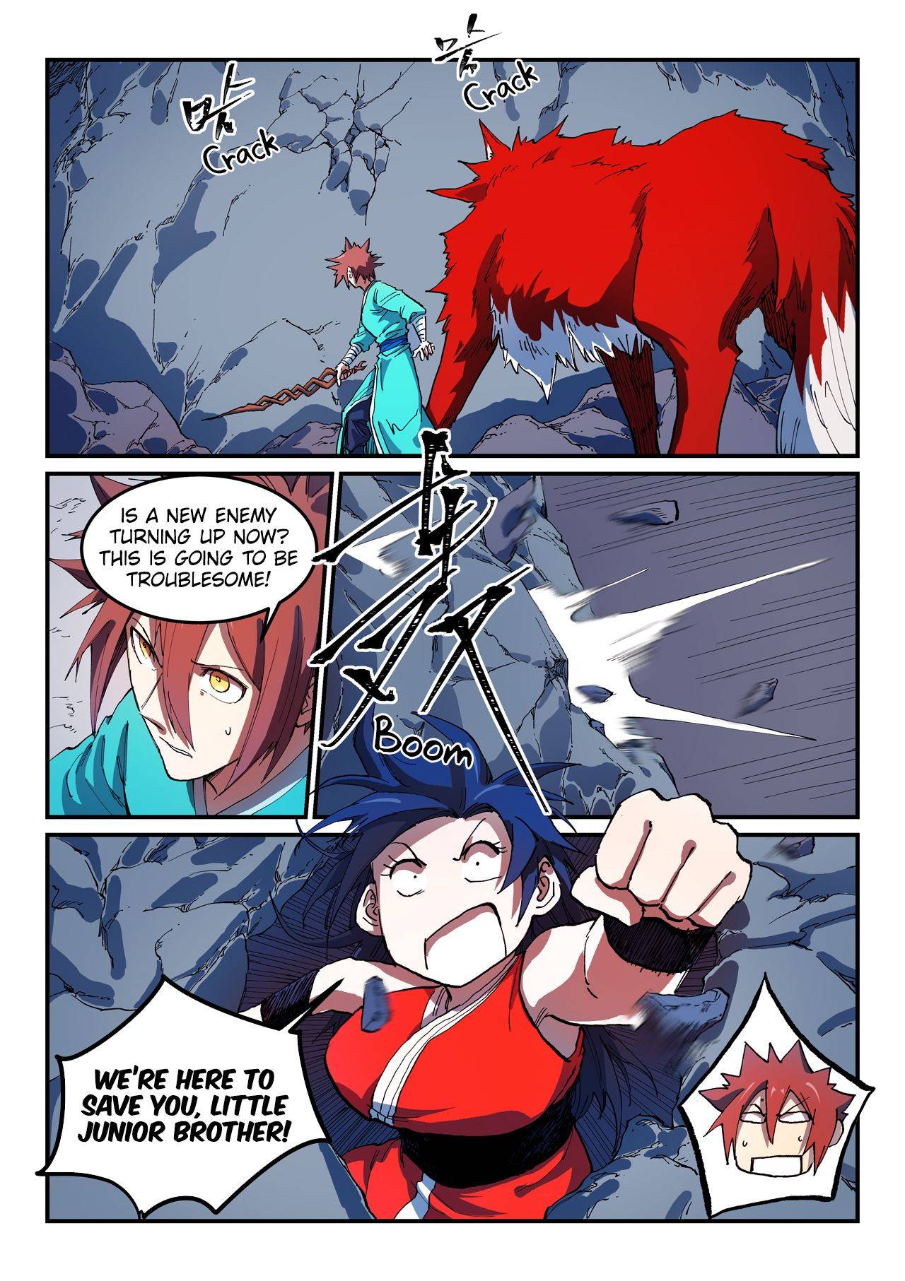 Page 2 of Chapter 554