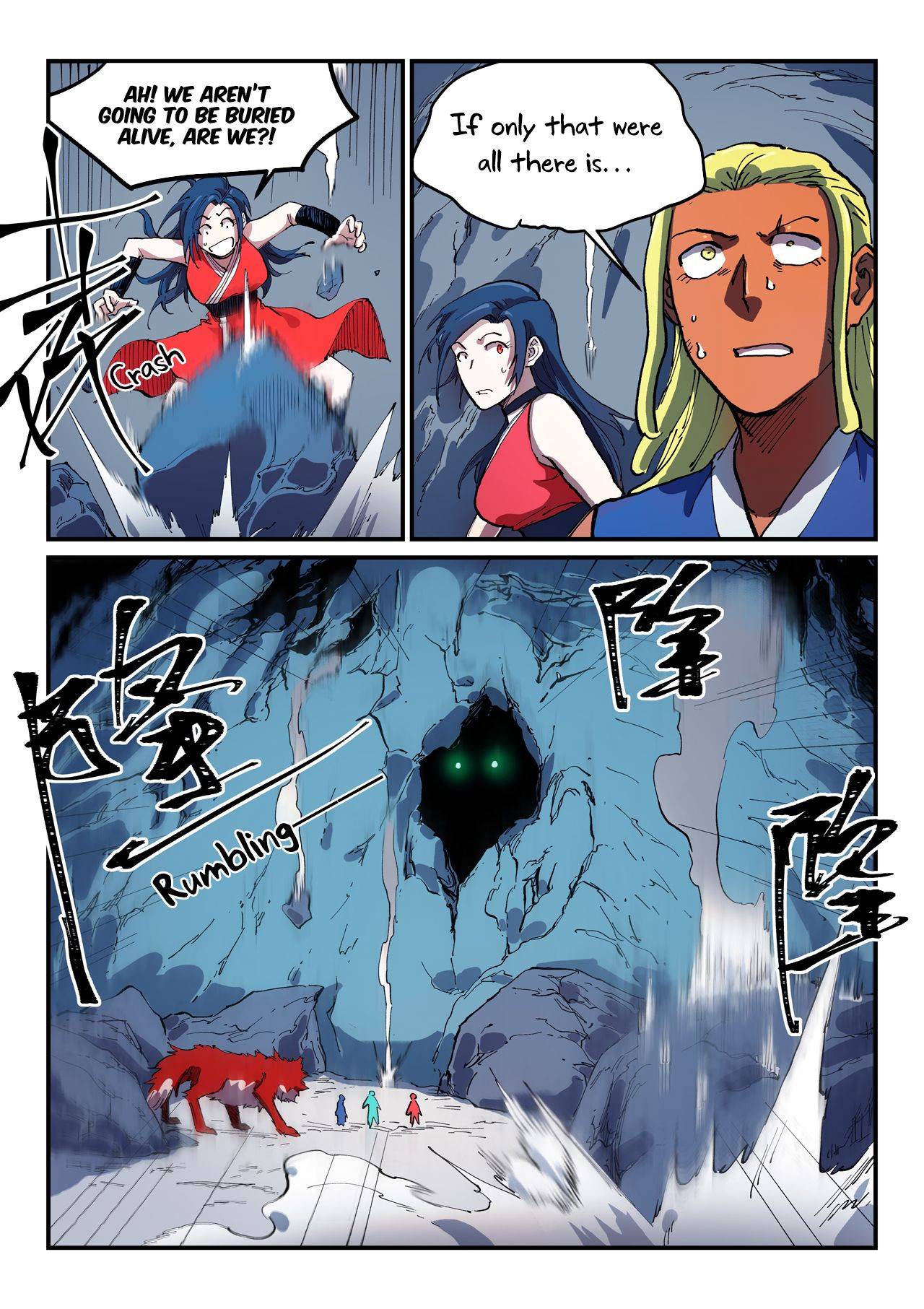 Page 7 of Chapter 554