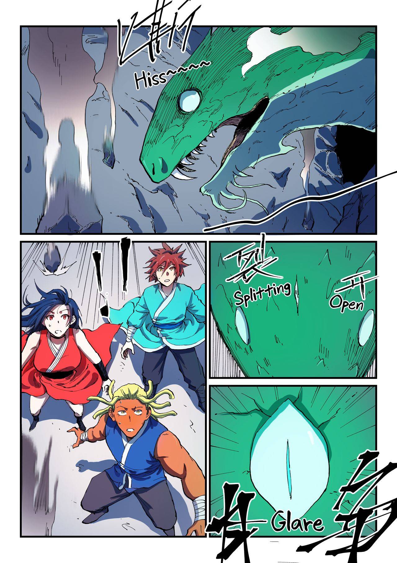 Page 8 of Chapter 554