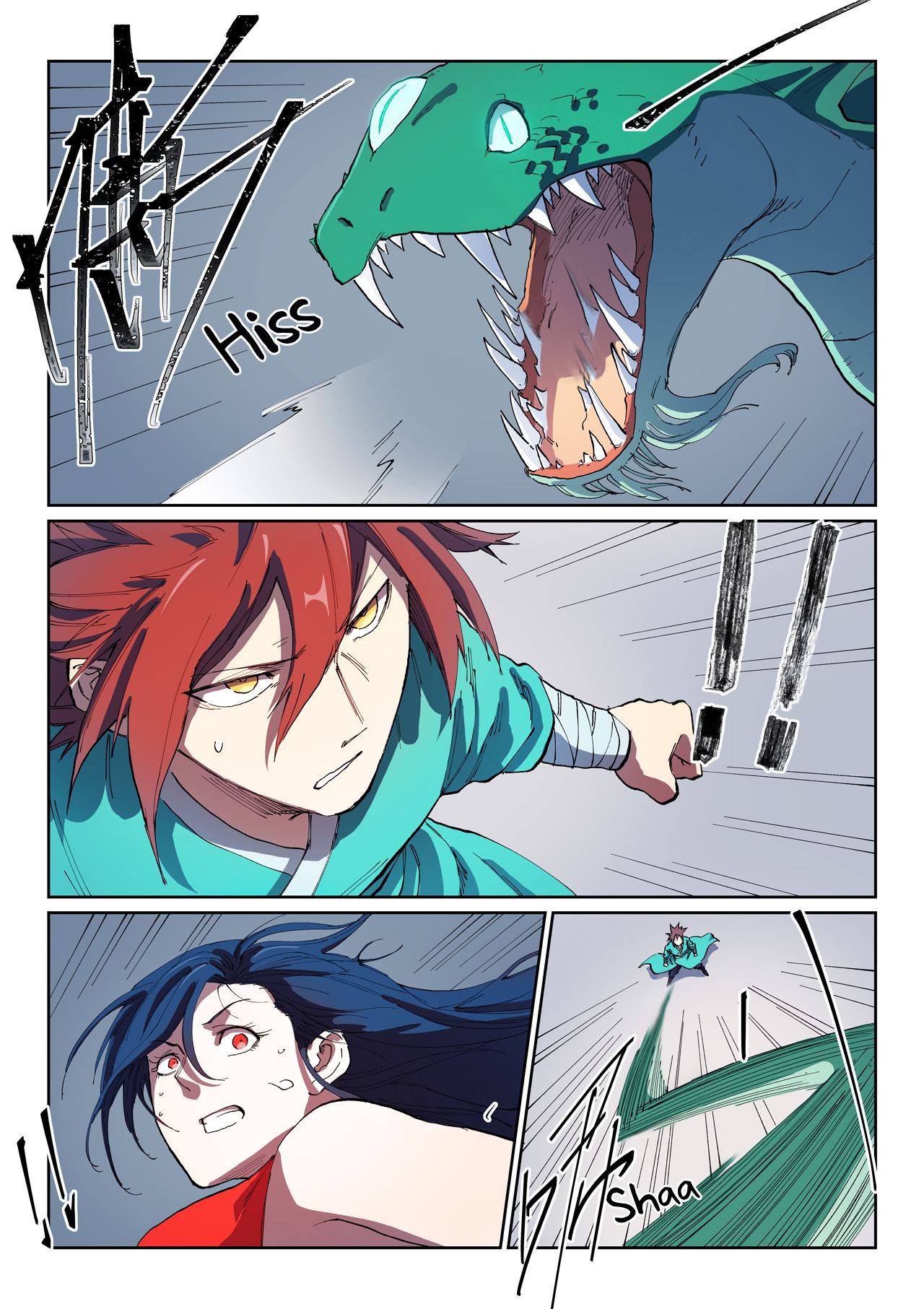 Page 4 of Chapter 555