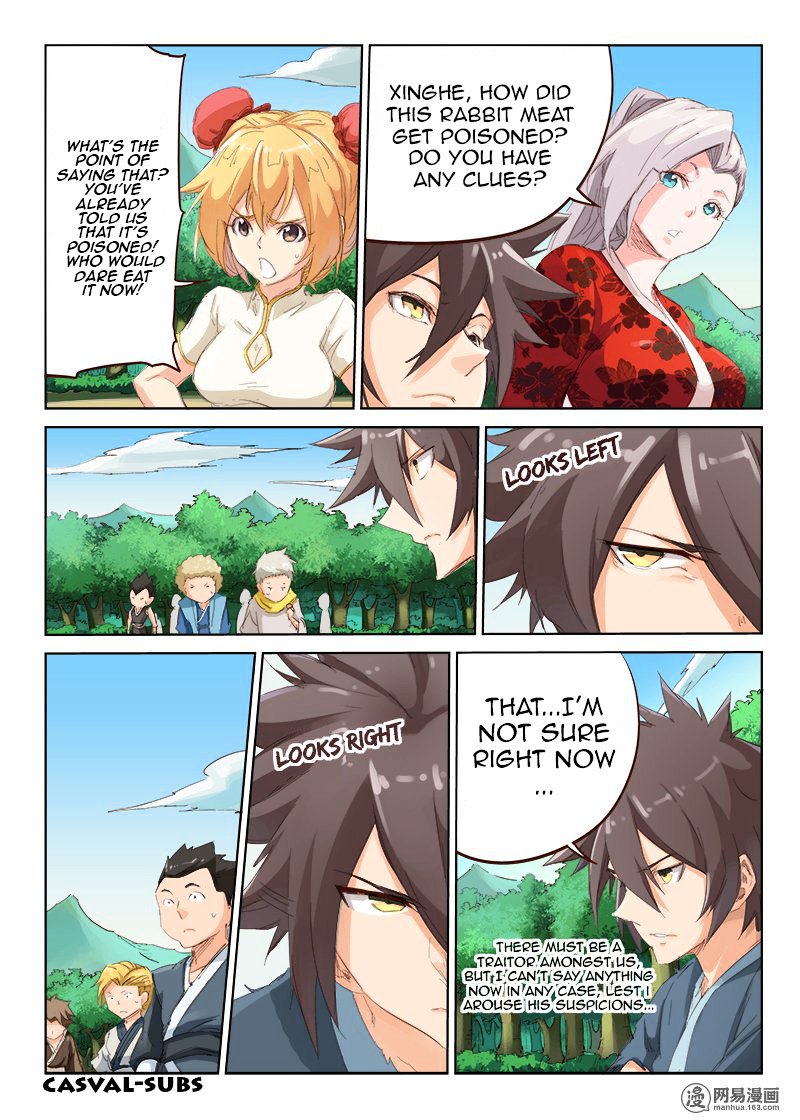 Page 4 of Chapter 56
