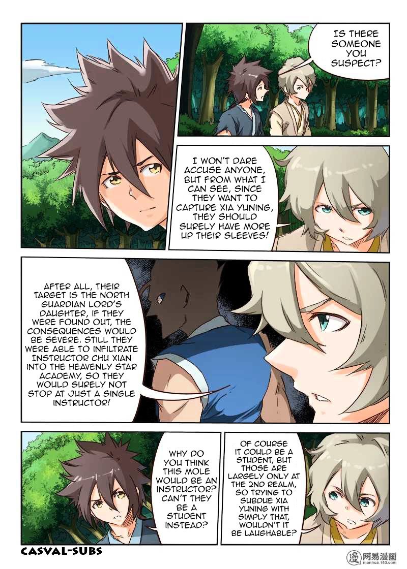 Page 2 of Chapter 57