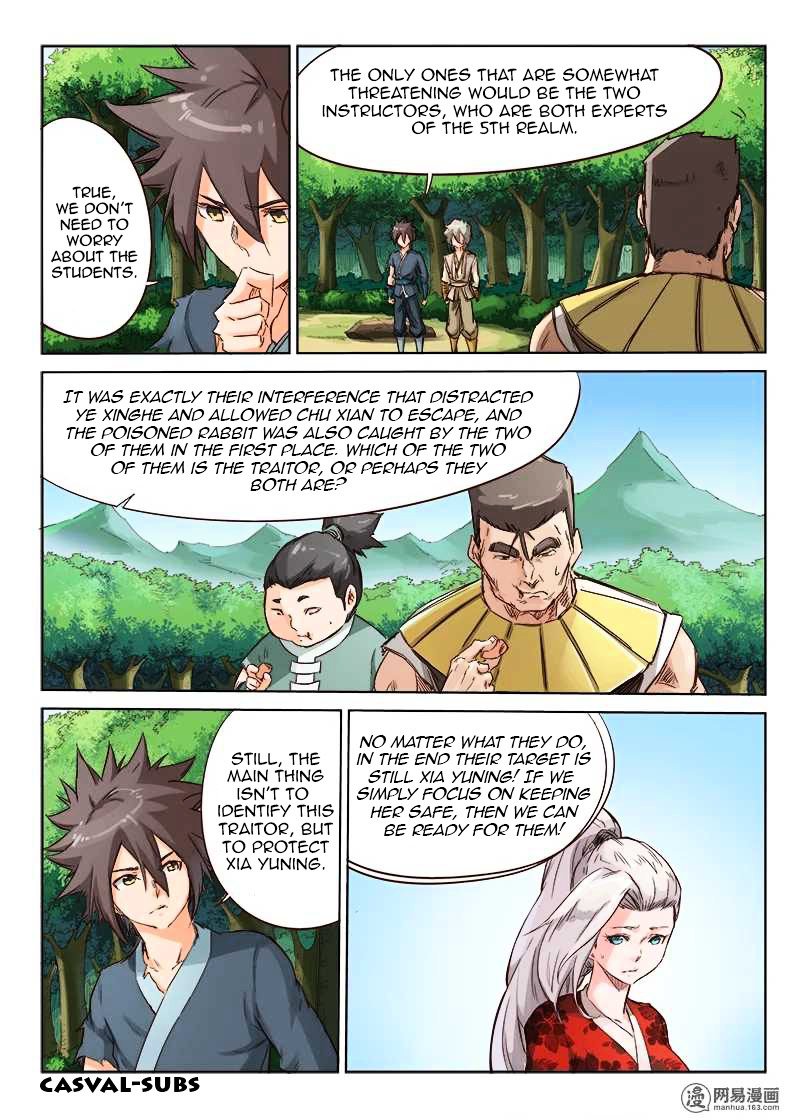 Page 3 of Chapter 57