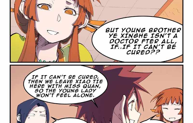 Page 3 of Chapter 570
