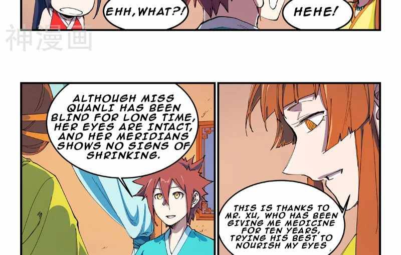 Page 4 of Chapter 570