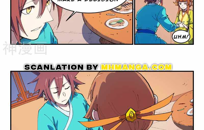 Page 6 of Chapter 570