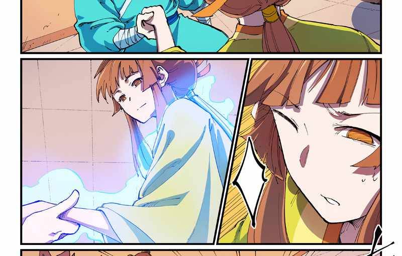 Page 7 of Chapter 570