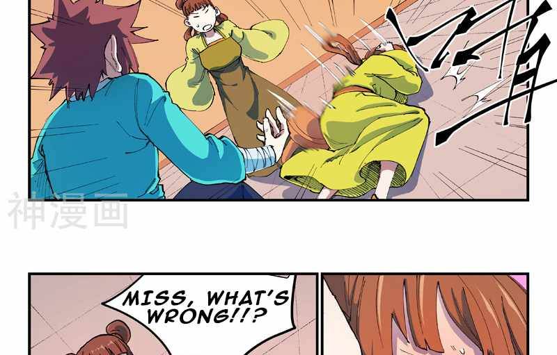 Page 8 of Chapter 570
