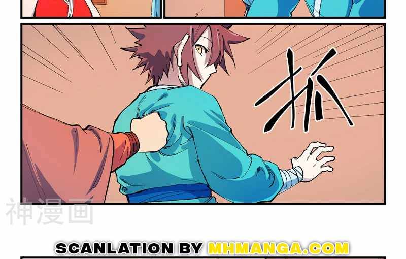 Page 10 of Chapter 570
