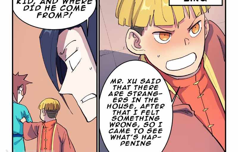 Page 12 of Chapter 570