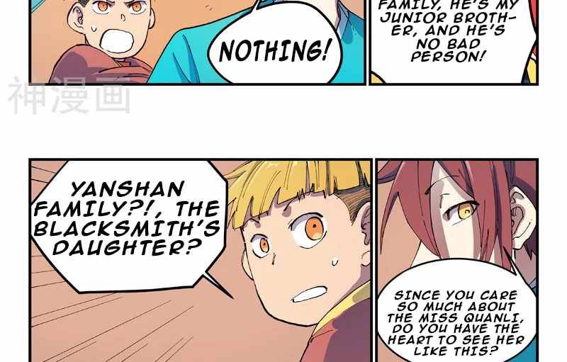 Page 15 of Chapter 570