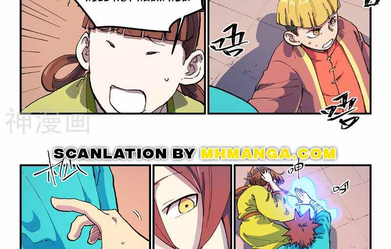Page 17 of Chapter 570