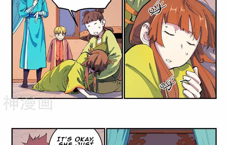 Page 19 of Chapter 570