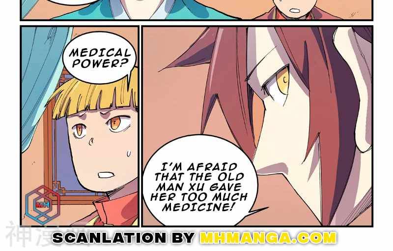 Page 21 of Chapter 570
