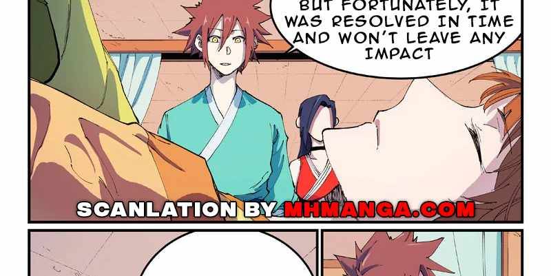 Page 2 of Chapter 571