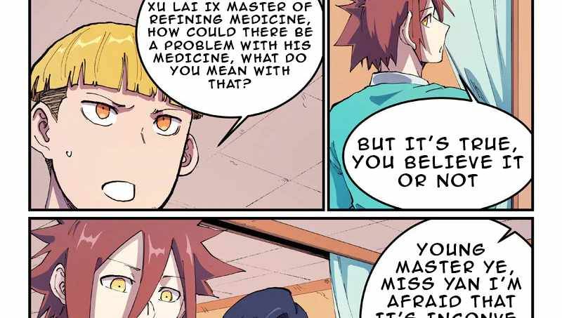 Page 3 of Chapter 571
