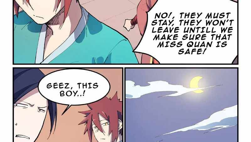 Page 5 of Chapter 571