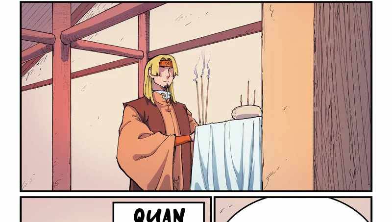 Page 7 of Chapter 571