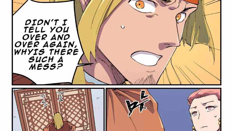 Page 13 of Chapter 571