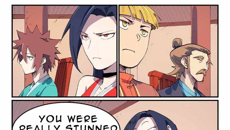 Page 17 of Chapter 571