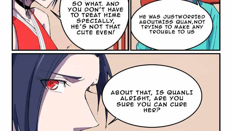 Page 20 of Chapter 571