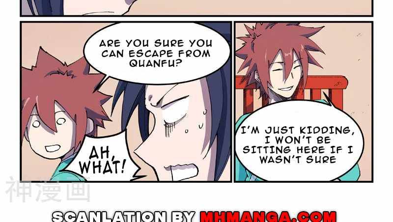 Page 21 of Chapter 571